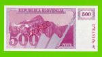 Словения - 500 толаров - 1990 / 1992 (AH) - ОБРАЗЕЦ - UNC!!!