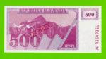 Словения - 500 толаров - 1990 / 1992 (AH) - ОБРАЗЕЦ - UNC!!!