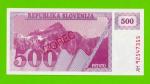 Словения - 500 толаров - 1990 / 1992 (AH) - ОБРАЗЕЦ - UNC!!!