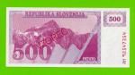 Словения - 500 толаров - 1990 / 1992 (AH) - ОБРАЗЕЦ - UNC!!!
