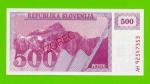 Словения - 500 толаров - 1990 / 1992 (AH) - ОБРАЗЕЦ - UNC!!!
