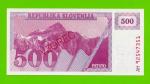 Словения - 500 толаров - 1990 / 1992 (AH) - ОБРАЗЕЦ - UNC!!!
