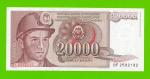 Югославия - 20000 динаров - 1987 (BF) - UNC!!!
