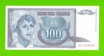 Югославия - 100 динаров - 1992 (AG)