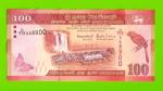 Шри-Ланка - 100 рупий - 2019 - UNC!!!