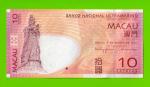 Китай, Макао - 10 патак - 2005 - UNC!!!
