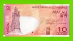 Китай, Макао - 10 патак - 2005 - UNC!!!