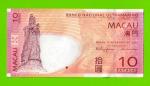 Китай, Макао - 10 патак - 2005 - UNC!!!