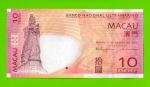Китай, Макао - 10 патак - 2005 - UNC!!!