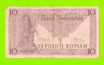 Индонезия - 10 рупий - 1952