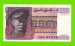 Бирма (Мьянма) - 10 кьятов - 1973 - aUNC!!!