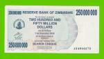 Зимбабве - 250000000 / 250 миллионов долларов - 2008 (AB)