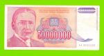Югославия - 50000000 / 50 миллионов динаров - 1993 (AA)