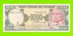 Эквадор - 1000 сукре - 1986
