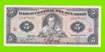 Эквадор - 5 сукре - 1973