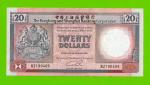 Гонконг - 20 долларов - 1990 - пятна - aUNC!!!