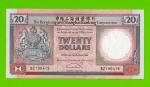 Гонконг - 20 долларов - 1990 - пятна - aUNC!!!