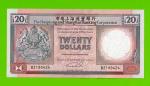 Гонконг - 20 долларов - 1990 - пятна - aUNC!!!
