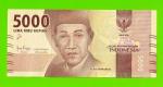 Индонезия - 5000 рупий - 2016 (2021) - UNC!!!