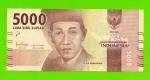 Индонезия - 5000 рупий - 2016 (2021) - UNC!!!