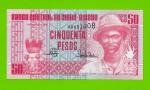 Гвинея-Бисау - 50 песо - 1990 (AB) - UNC-!!!