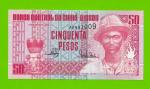 Гвинея-Бисау - 50 песо - 1990 (AB) - UNC-!!!