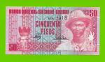 Гвинея-Бисау - 50 песо - 1990 (AB) - aUNC!!!