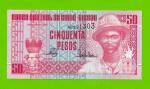 Гвинея-Бисау - 50 песо - 1990 (AB) - UNC!!!