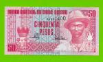 Гвинея-Бисау - 50 песо - 1990 (AB) - UNC!!!