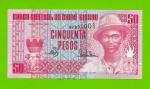 Гвинея-Бисау - 50 песо - 1990 (AB) - aUNC!!!