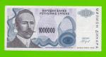 Босния и Герцеговина (Республика Сербская) - 1000000 / 1 миллион динаров - 1993 (A) - XF!!!
