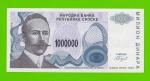 Босния и Герцеговина (Республика Сербская) - 1000000 / 1 миллион динаров - 1993 (A) - aUNC-!!!