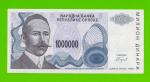 Босния и Герцеговина (Республика Сербская) - 1000000 / 1 миллион динаров - 1993 (A) - aUNC!!!