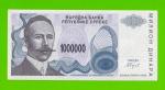 Босния и Герцеговина (Республика Сербская) - 1000000 / 1 миллион динаров - 1993 (A) - XF+!!!