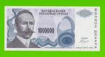 Босния и Герцеговина (Республика Сербская) - 1000000 / 1 миллион динаров - 1993 (A) - aUNC-!!!