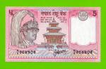 Непал - 5 рупий - 1987 - UNC!!!