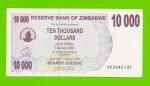 Зимбабве - 10000 долларов - 2006 (AE)