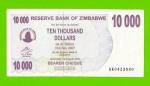 Зимбабве - 10000 долларов - 2006 (AK)