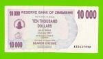 Зимбабве - 10000 долларов - 2006 (AD)