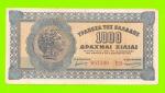Греция - 1000 драхм - 1941