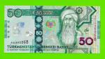 Туркменистан - 50 манат - 2020 (AG) - UNC!!!