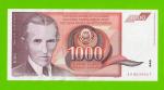 Югославия - 1000 динаров - 1990 - aUNC-!!!