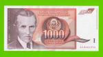 Югославия - 1000 динаров - 1990 - XF+++!!!