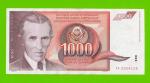 Югославия - 1000 динаров - 1990 - XF!!!