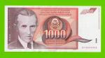 Югославия - 1000 динаров - 1990 - aUNC!!!