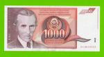 Югославия - 1000 динаров - 1990 - aUNC-!!!