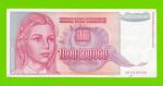 Югославия - 1000000000 / 1 миллиард динаров - 1993 (AB)