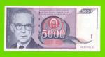 Югославия - 5000 динаров - 1991 (AB)