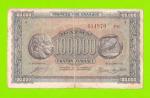 Греция - 100000 драхм - 1944