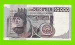 Италия - 10000 лир - 1976 (1978)
